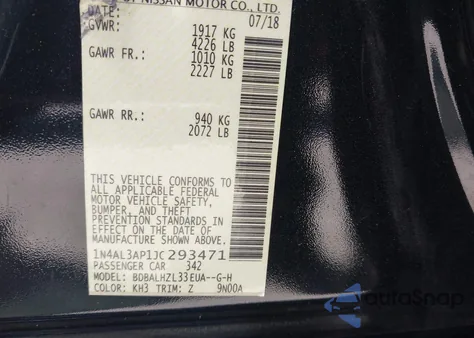 2018 Nissan Altima 2.5 Sr из США, поврежденный, VIN 1N4AL3AP1JC293471